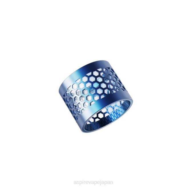 青