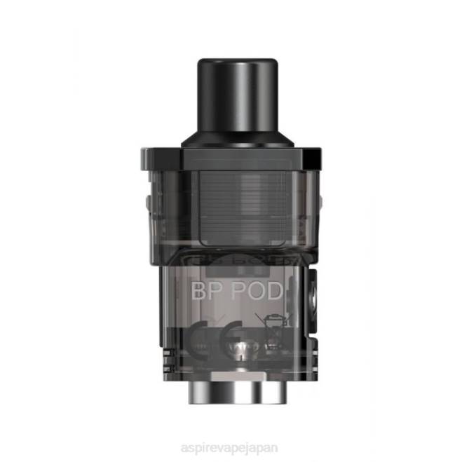 Aspire Vape 日本 - Aspire Nautilus プライム×ポッド JV48242